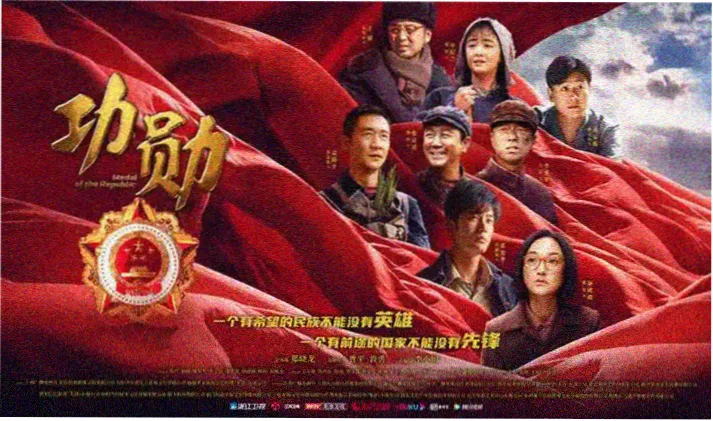 最新大片抢先看